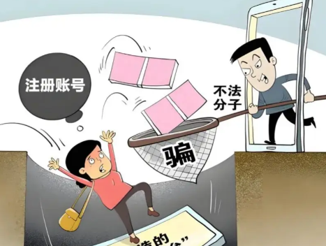 崇左网上兼职被骗怎么解决